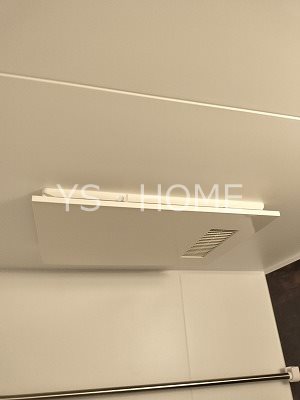 セレスティア中町 その他25