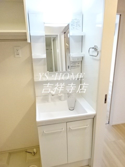 その他1