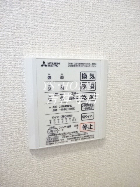 その他12