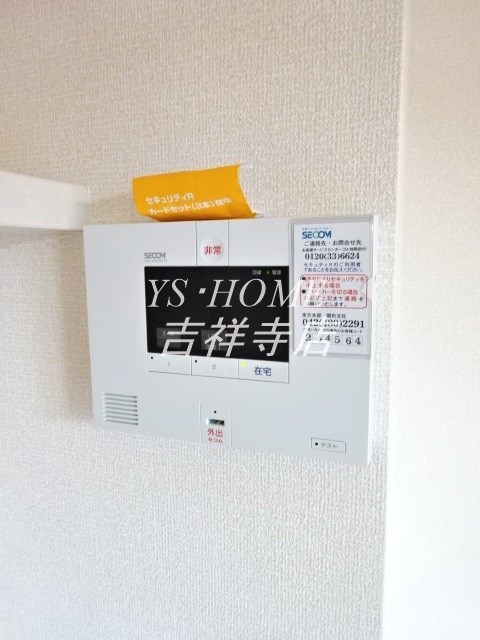 その他15