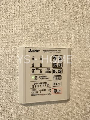 セレスティア中町 その他19