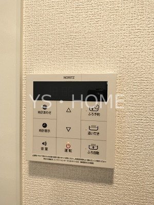 セレスティア中町 その他29