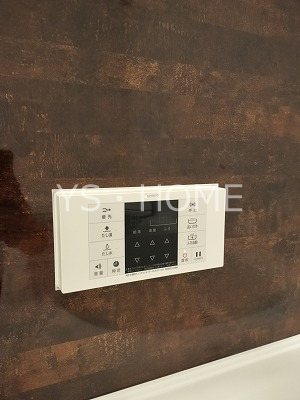 セレスティア中町 その他32