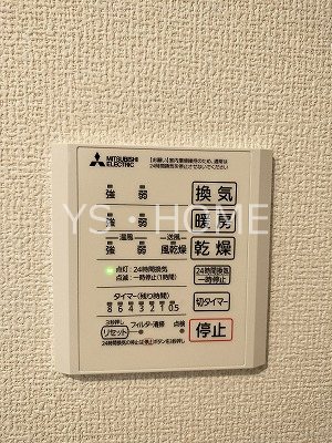 セレスティア中町 その他4