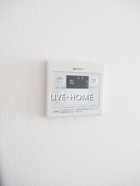 その他3