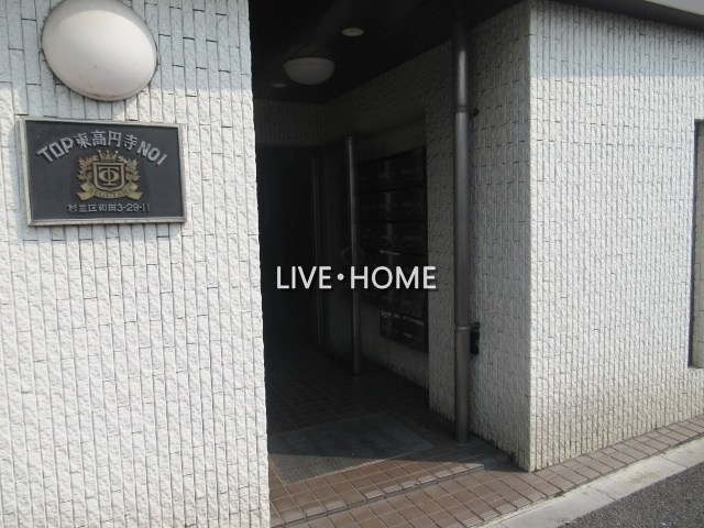 その他外観2