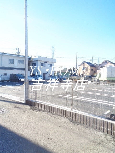 その他2