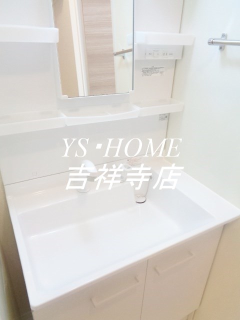 その他8