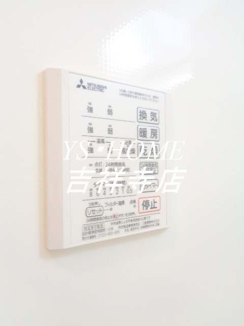 その他9