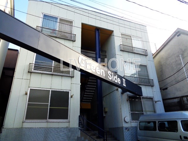 その他外観1