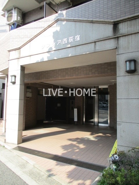 その他外観2