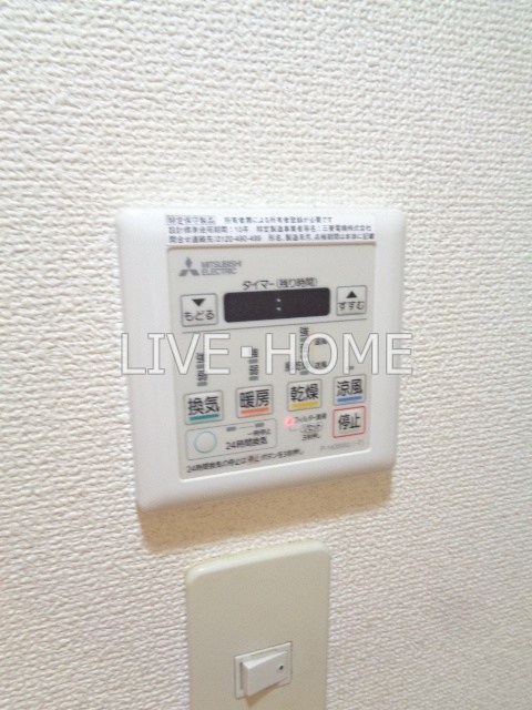 その他11