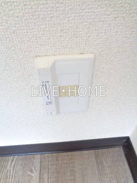 その他12