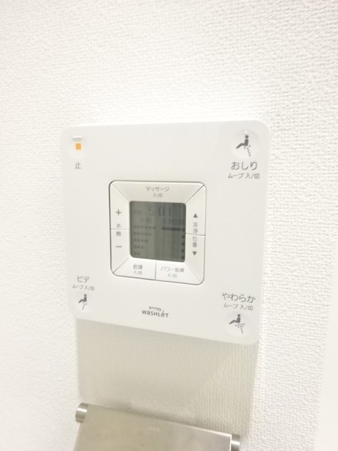 その他5