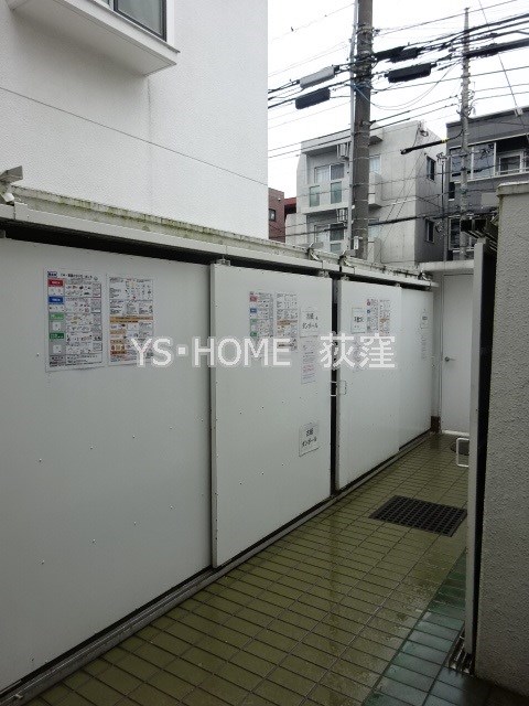 その他15