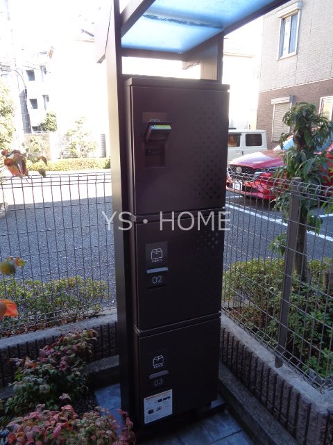 cachette Calme その他8