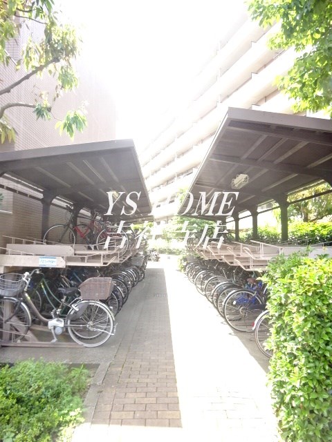その他12