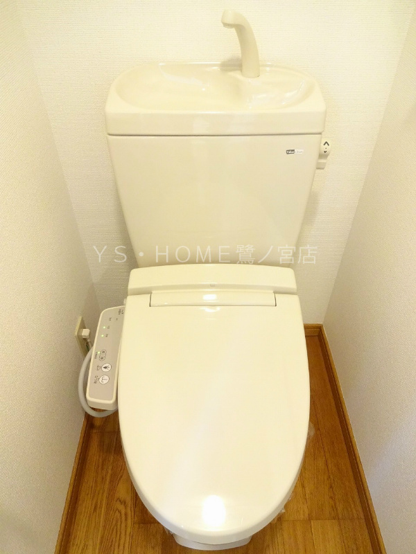 その他2