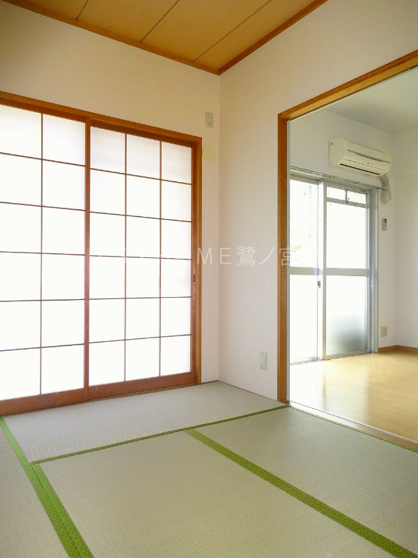その他7
