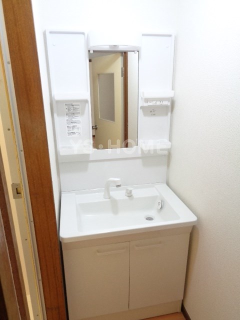その他2