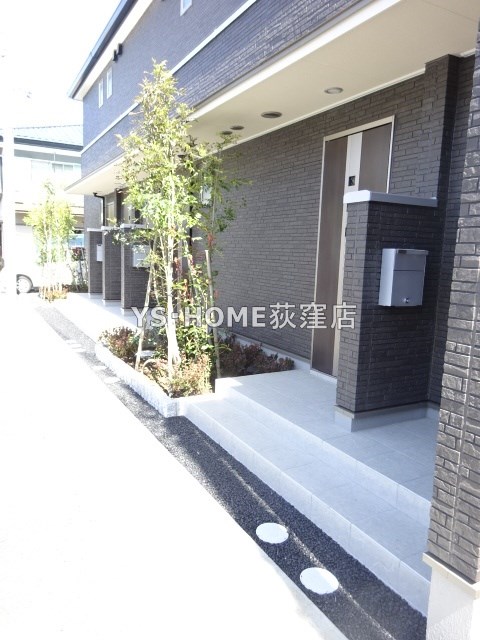 その他7
