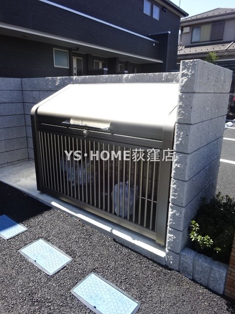 その他8