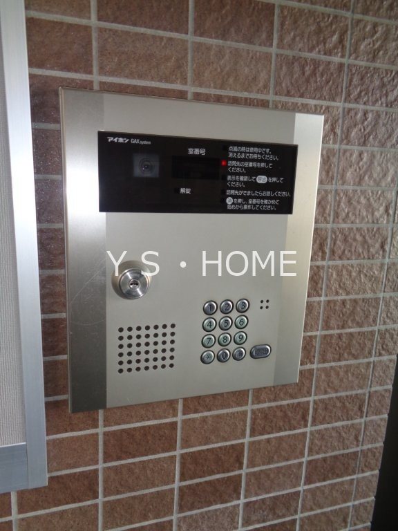 コーポ千代 その他外観2
