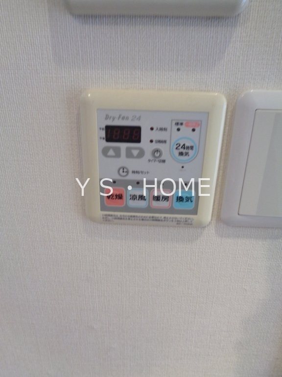 コーポ千代 その他13