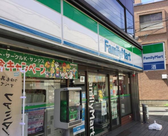 コーポ千代 周辺画像5