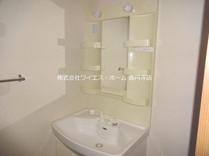 その他1