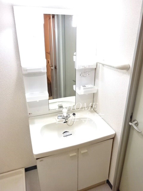 その他1