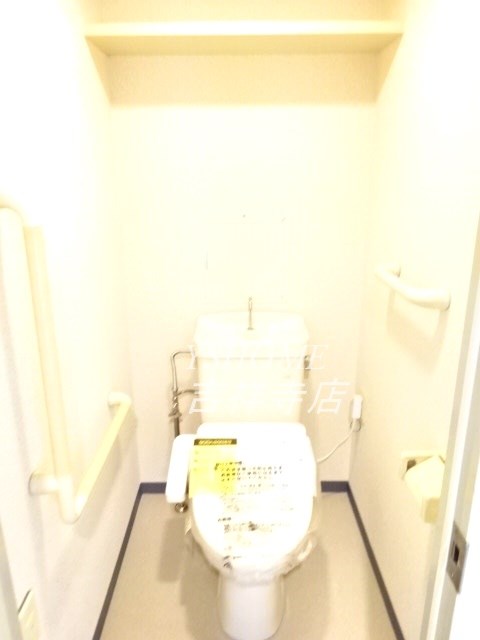 その他3