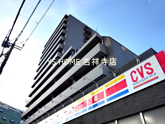 その他12