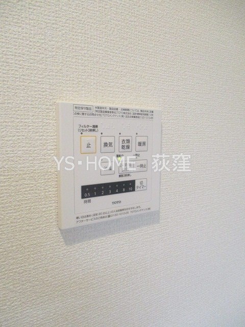 その他11
