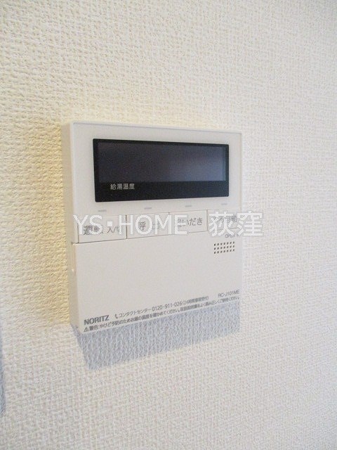 その他18