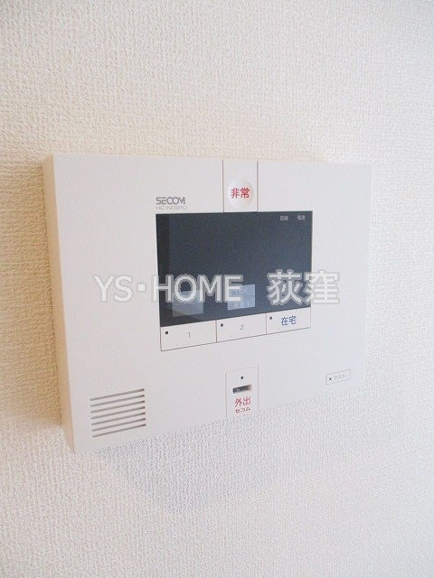 その他20