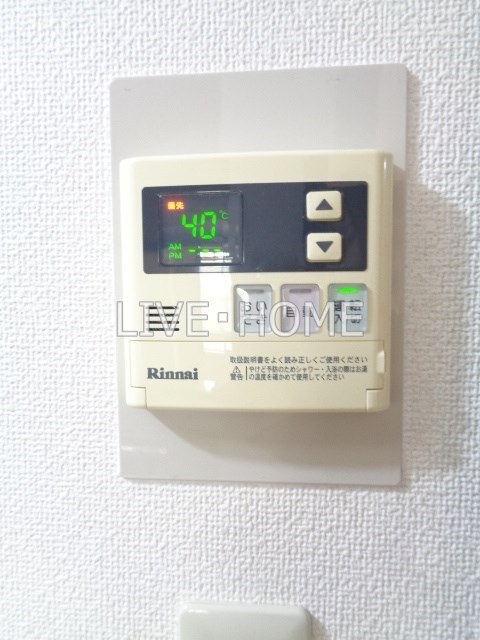 その他23
