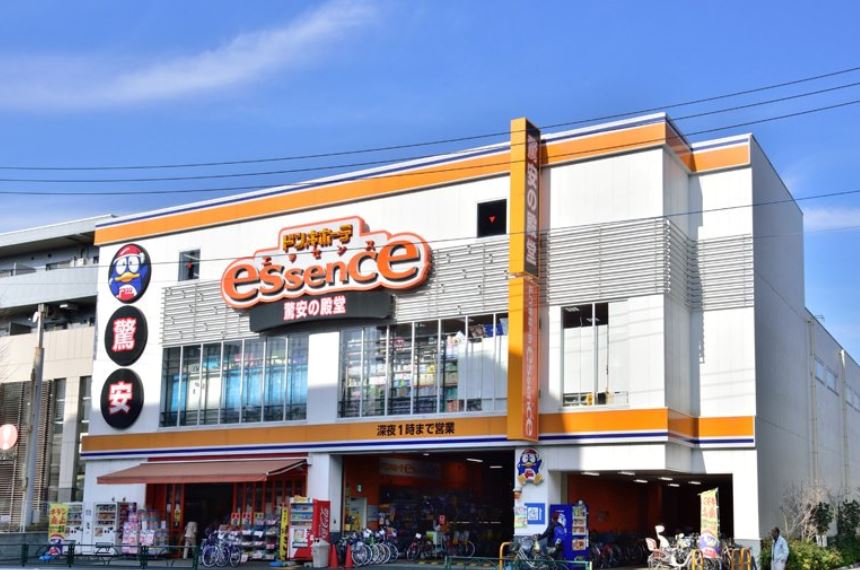 立野町貸家 周辺画像6