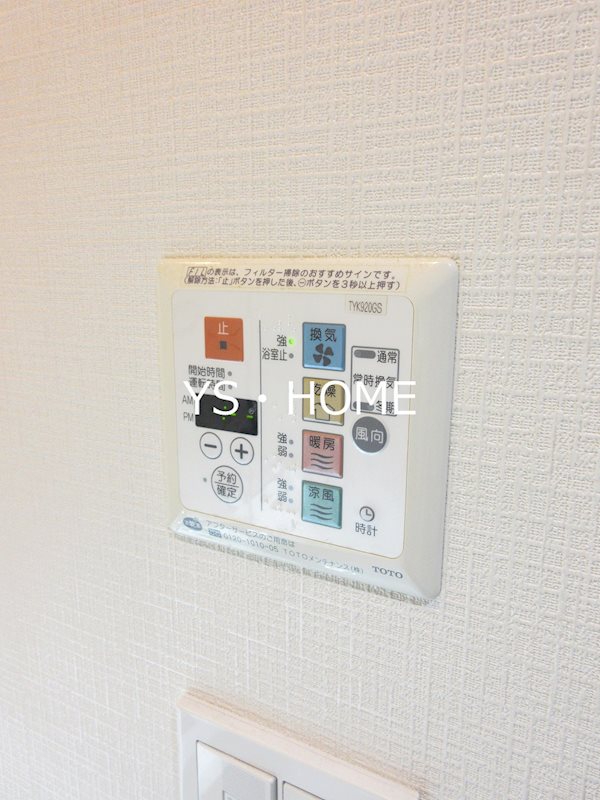 その他4