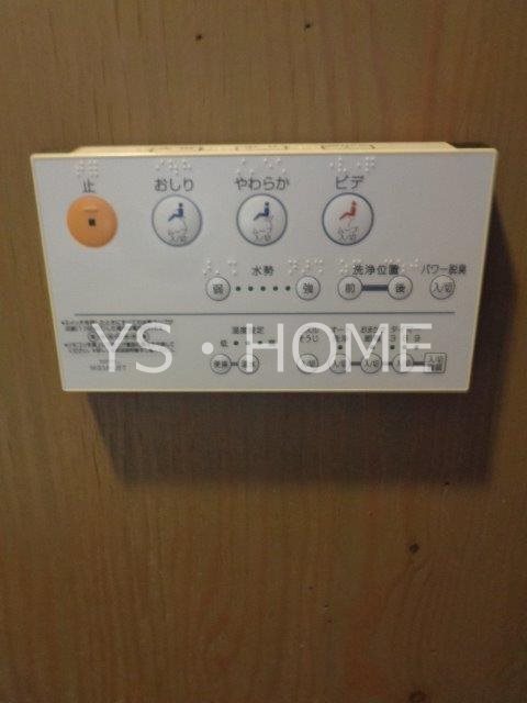 ナチュール  その他15