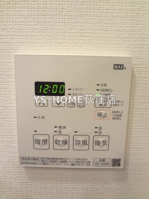 その他4