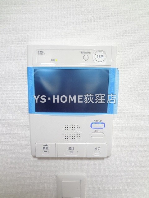 その他15