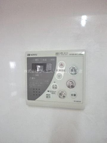 立野町貸家   その他6