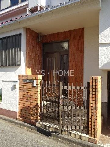 立野町貸家   その他14