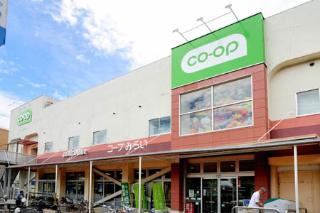 立野町貸家   周辺画像1