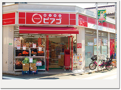 立野町貸家   周辺画像5