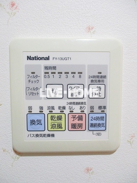 その他15