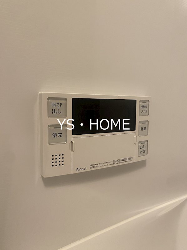 その他19