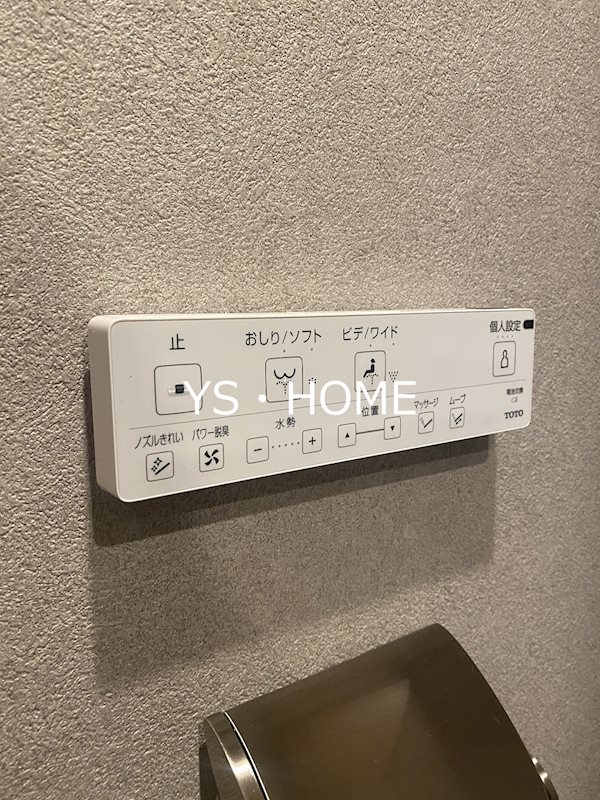 その他20