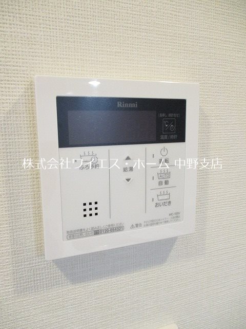 その他4